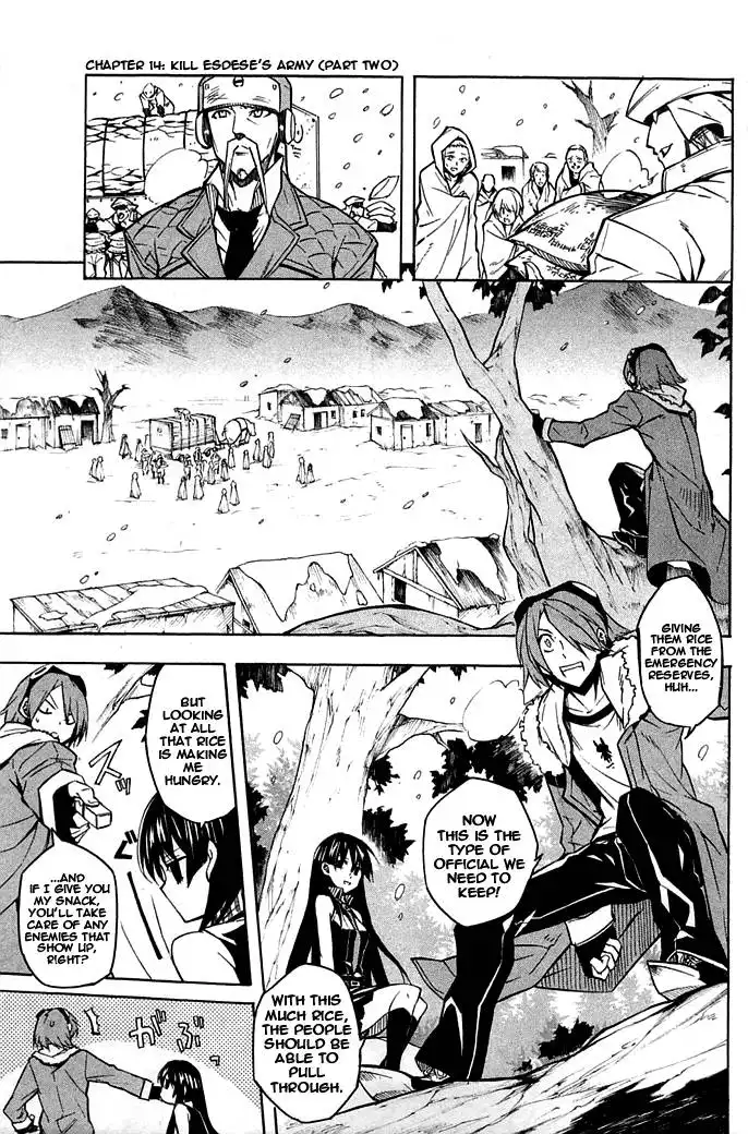 Akame ga Kill! Chapter 14 1